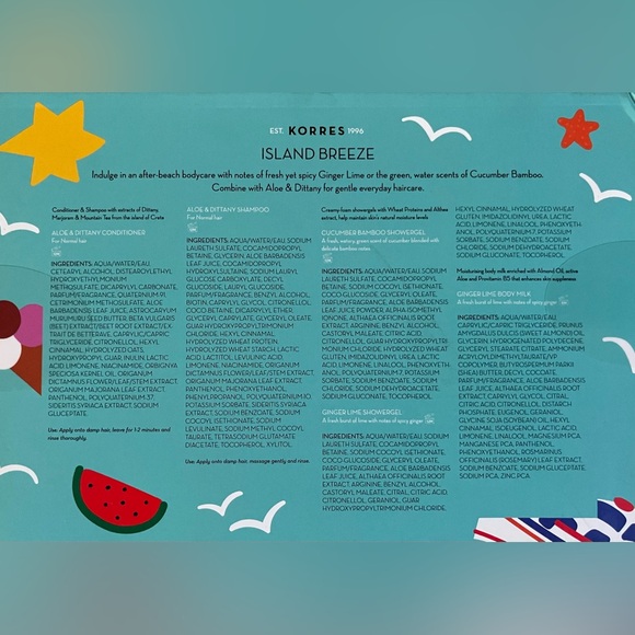 KORRES S.A. NATURAL PRODUCTS ISLAND BREEZE GIFT SET. - Picture 2 of 6